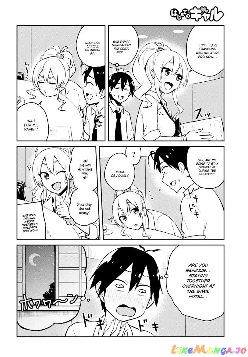 Hajimete no Gal Chapter 32 page 18