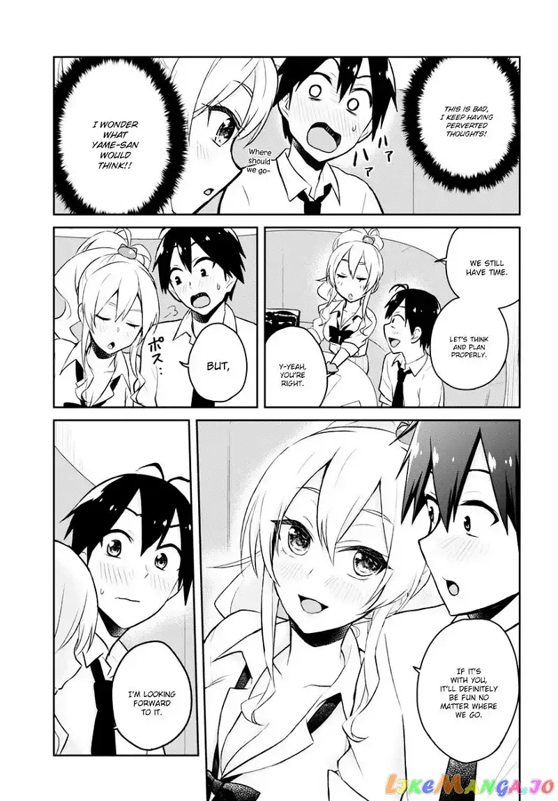 Hajimete no Gal Chapter 32 page 21