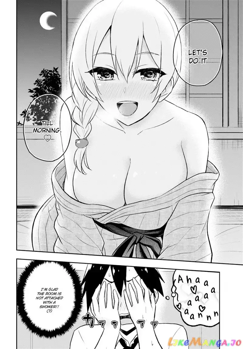 Hajimete no Gal Chapter 32 page 20