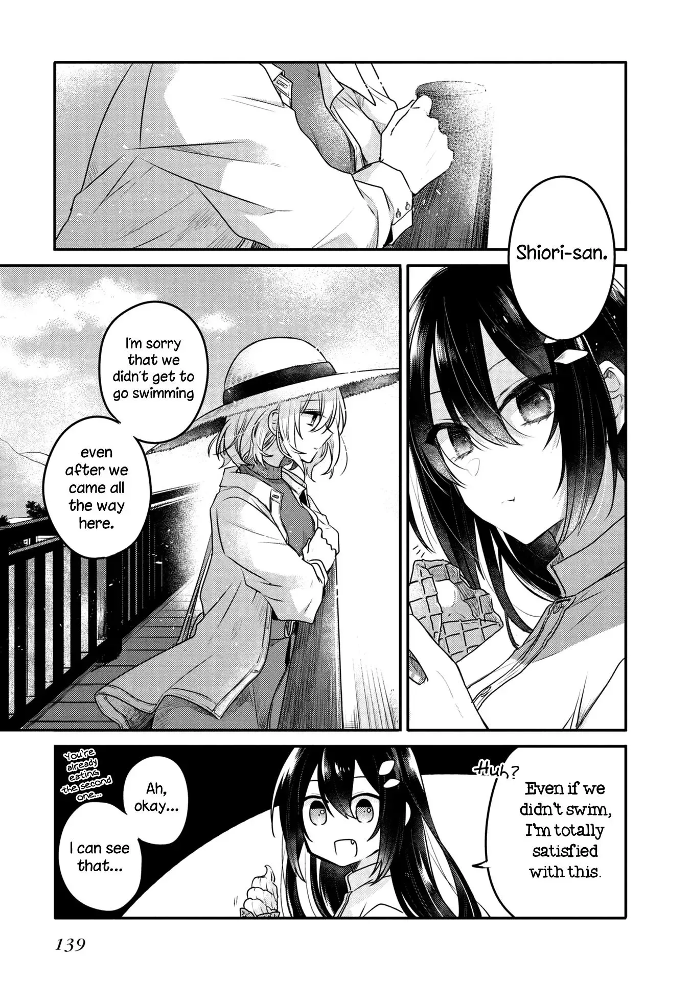 A Monster Wants to Eat Me Chapter 13 page 24