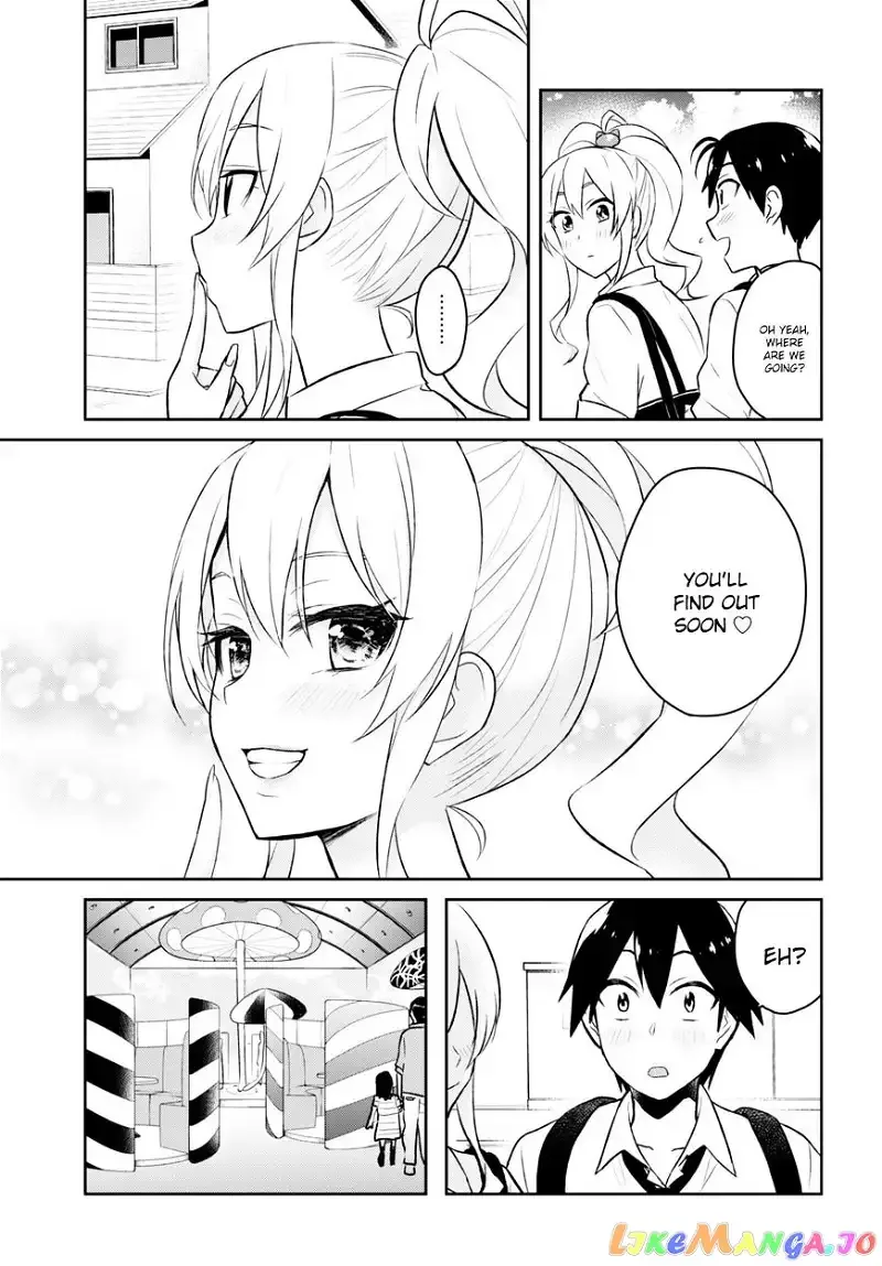 Hajimete no Gal Chapter 32 page 13