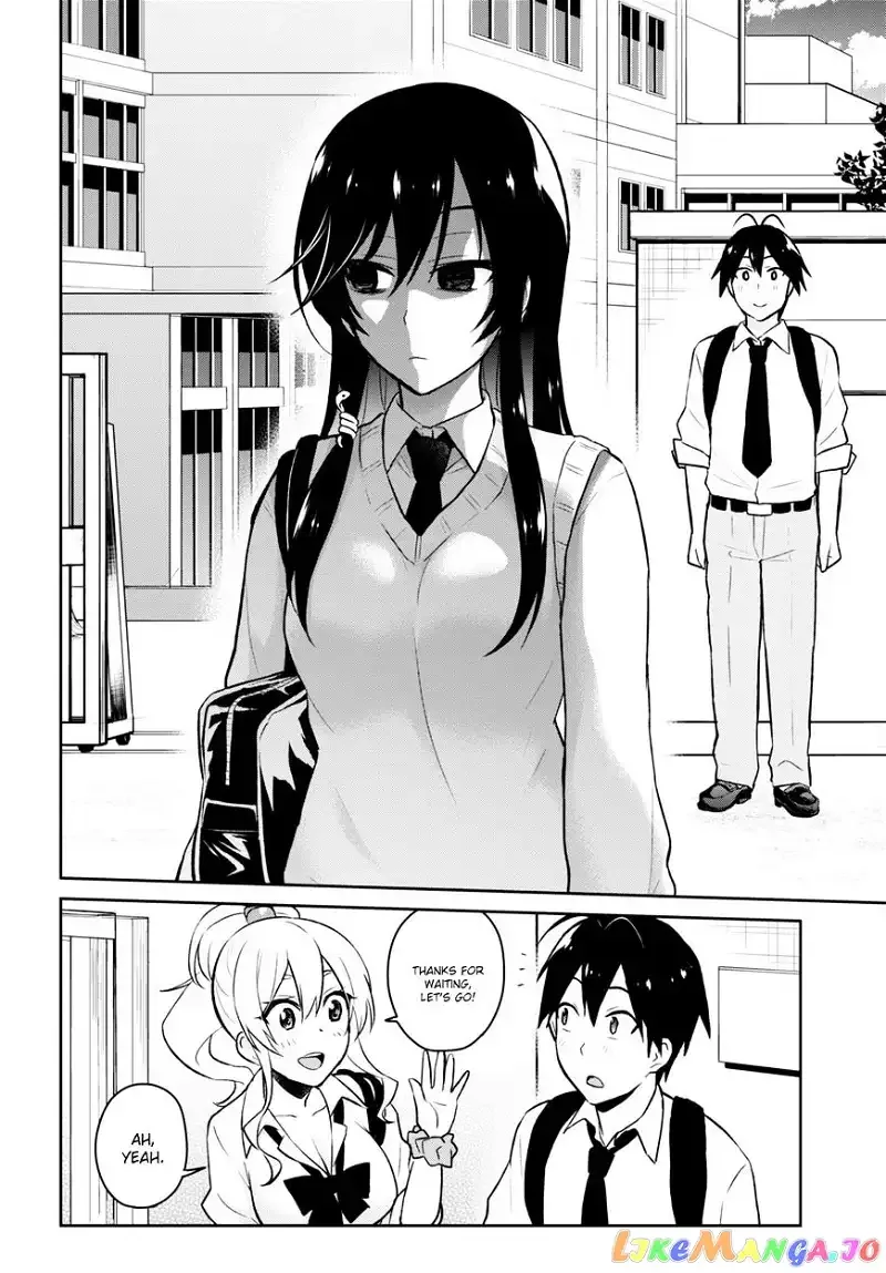 Hajimete no Gal Chapter 32 page 12