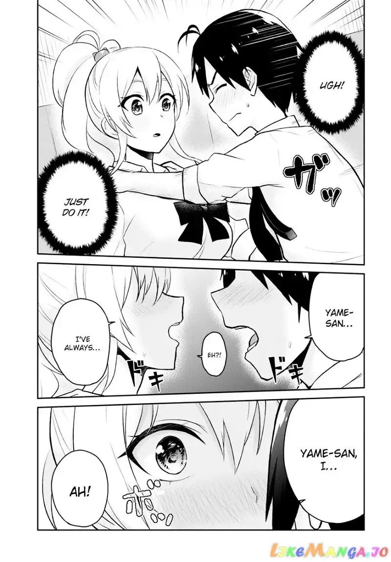 Hajimete no Gal Chapter 32 page 23