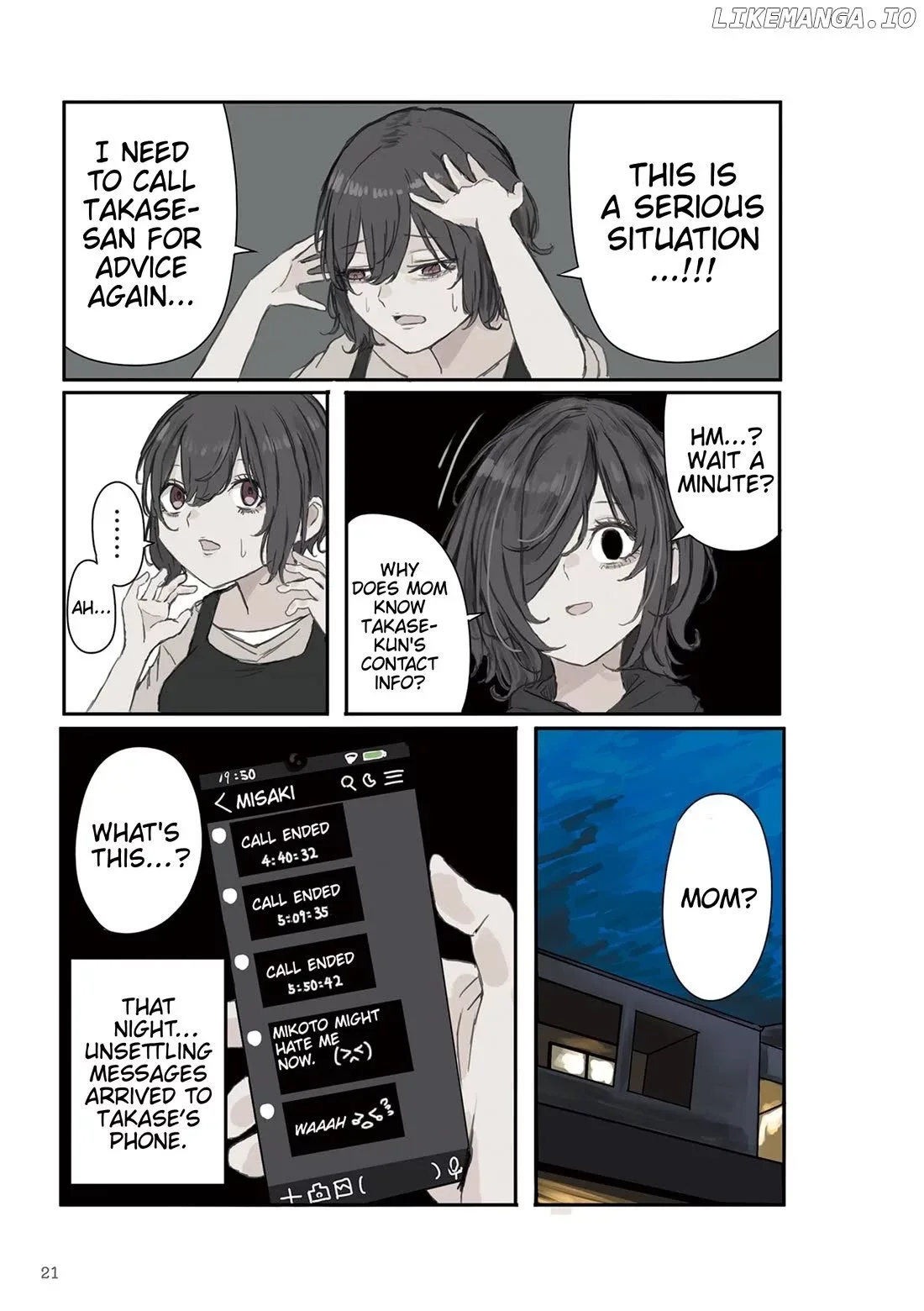 Mikoto-chan wa Kirawa Retakunai! Chapter 17 page 5