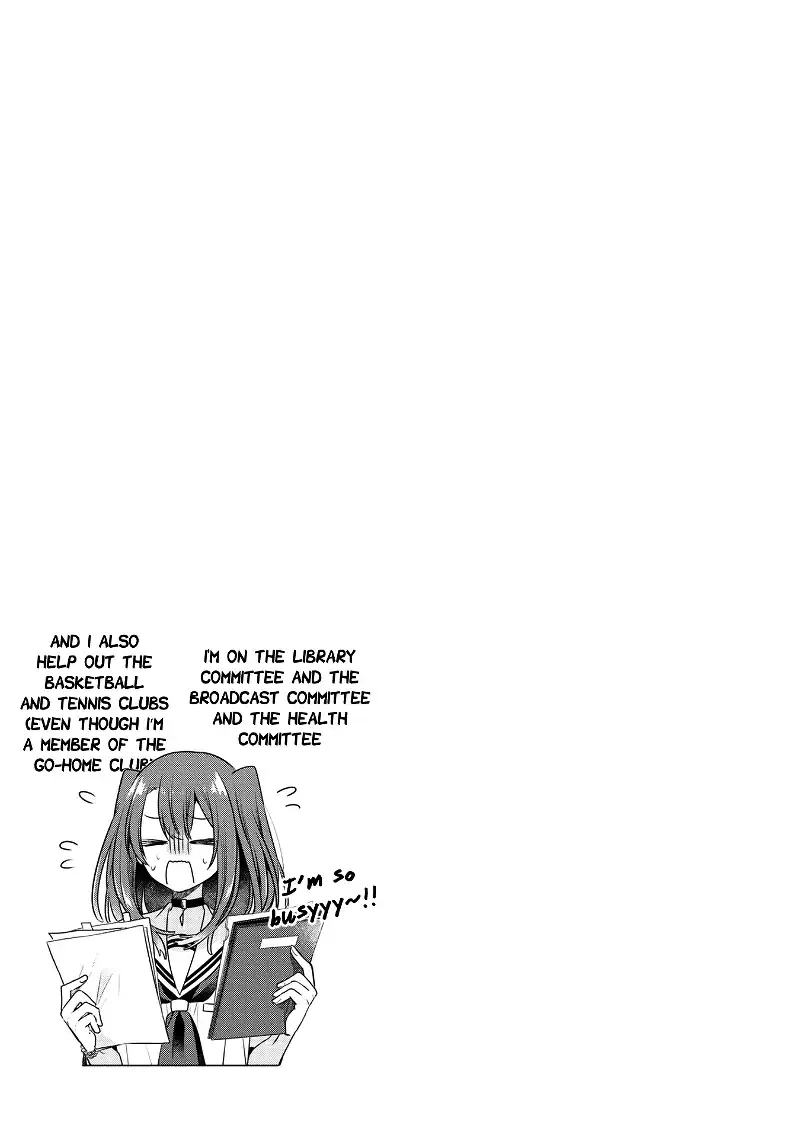 A Monster Wants to Eat Me Chapter 13.5 page 4