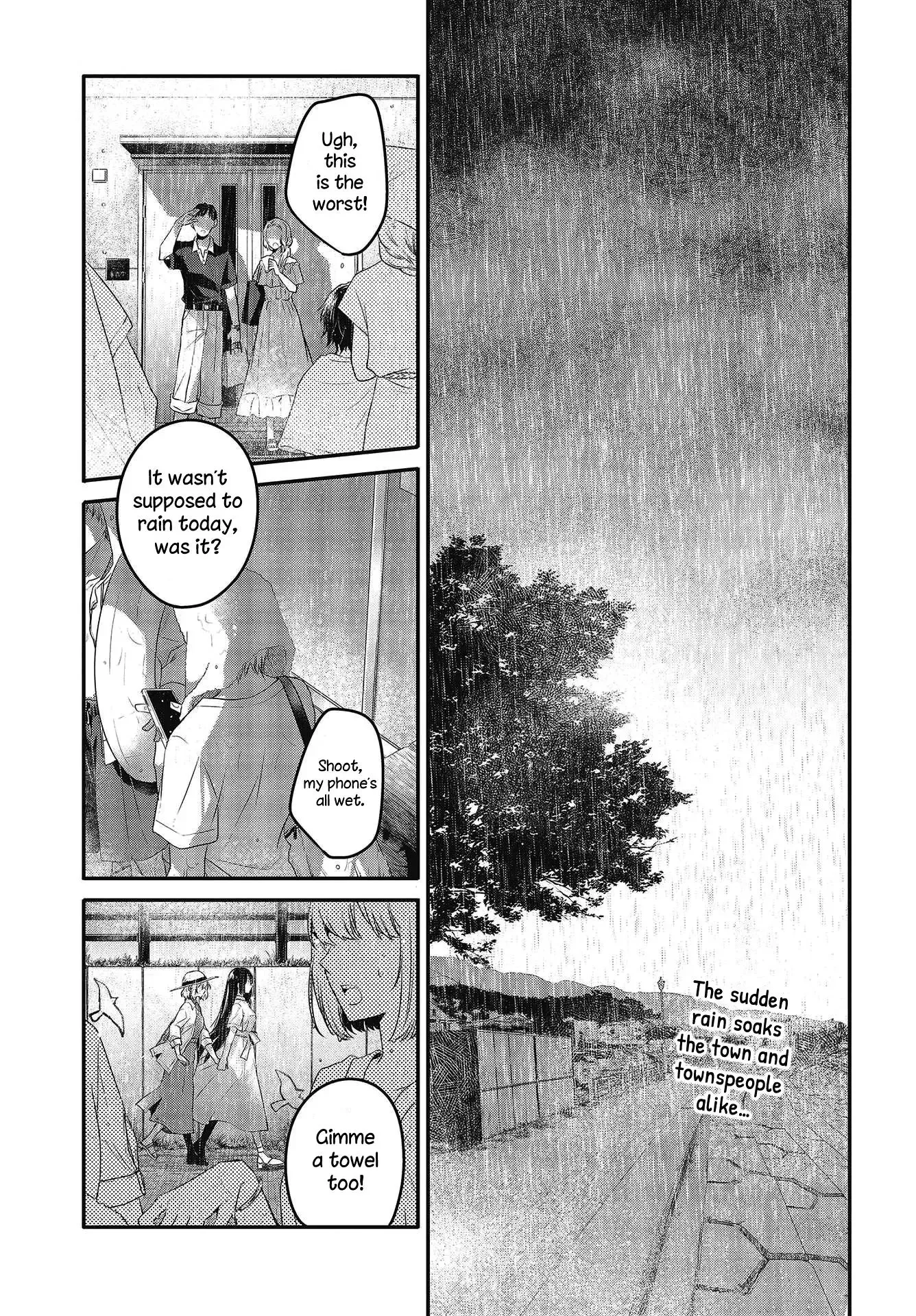 A Monster Wants to Eat Me Chapter 14 page 2