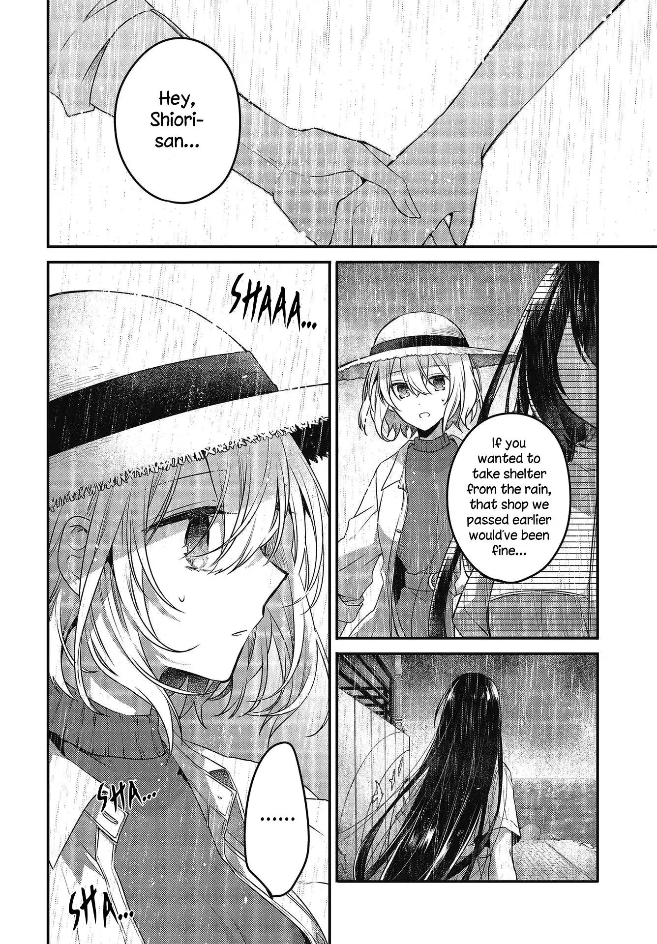 A Monster Wants to Eat Me Chapter 14 page 3