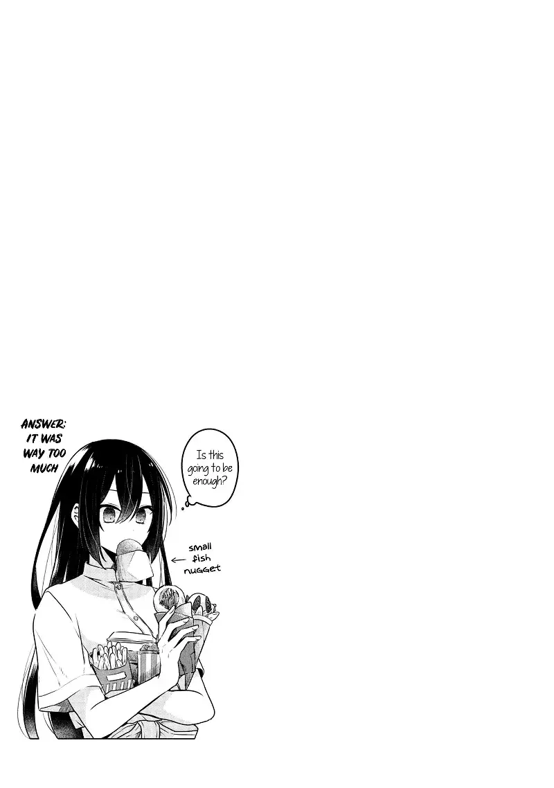 A Monster Wants to Eat Me Chapter 13.5 page 6