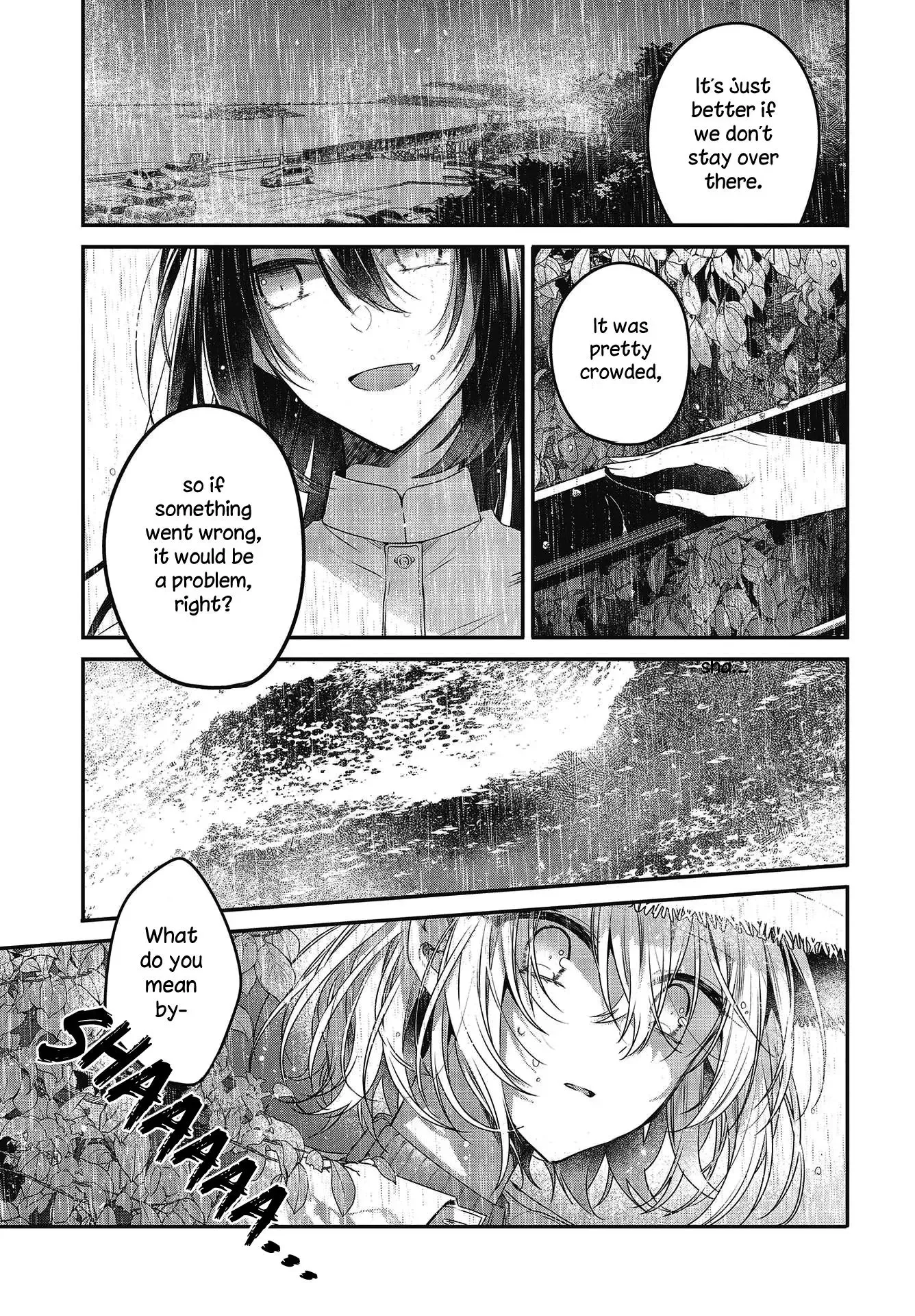 A Monster Wants to Eat Me Chapter 14 page 6