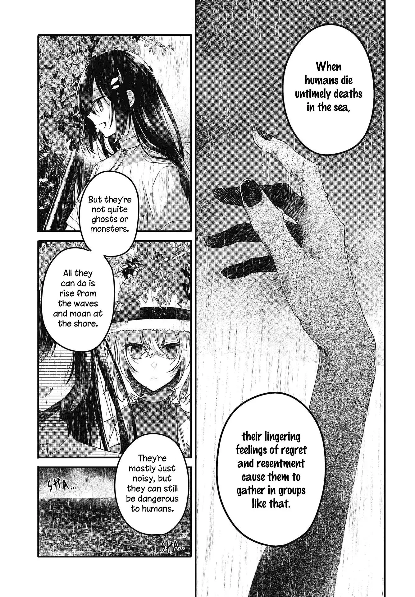 A Monster Wants to Eat Me Chapter 14 page 9