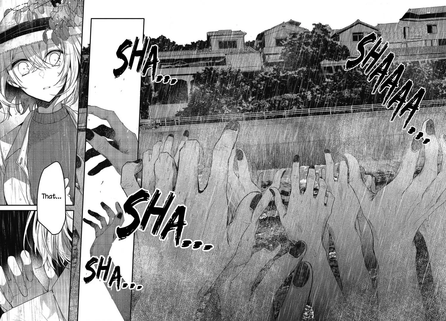 A Monster Wants to Eat Me Chapter 14 page 7