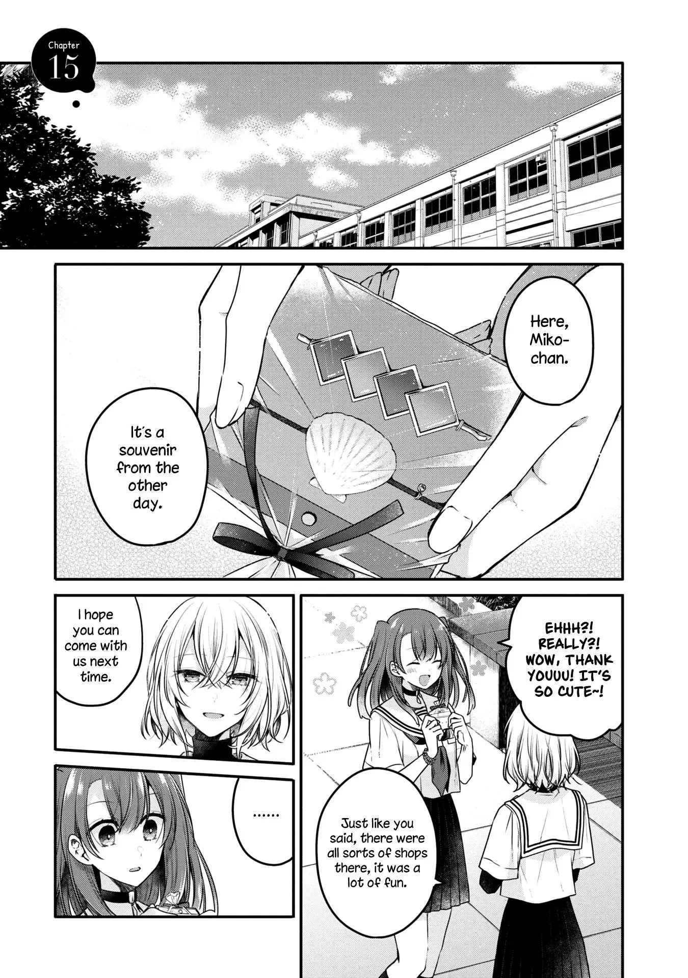 A Monster Wants to Eat Me Chapter 15 page 2