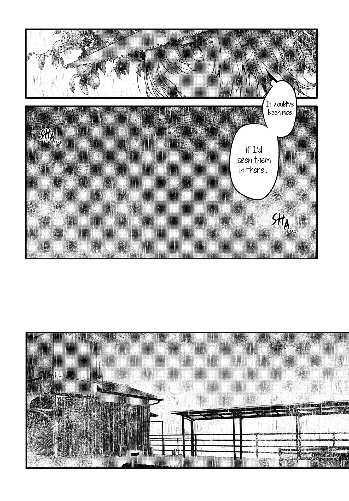 A Monster Wants to Eat Me Chapter 14 page 12