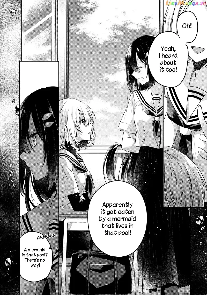 A Monster Wants to Eat Me Chapter 13.5 page 20