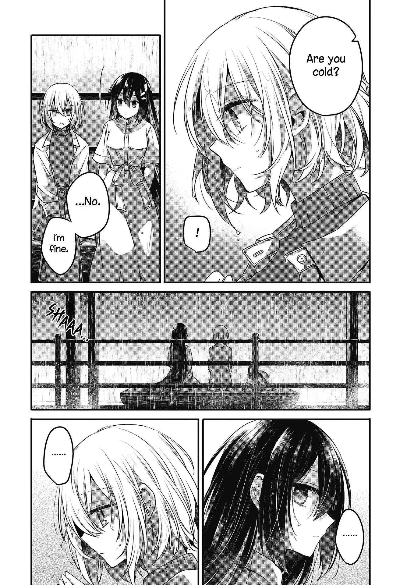 A Monster Wants to Eat Me Chapter 14 page 14