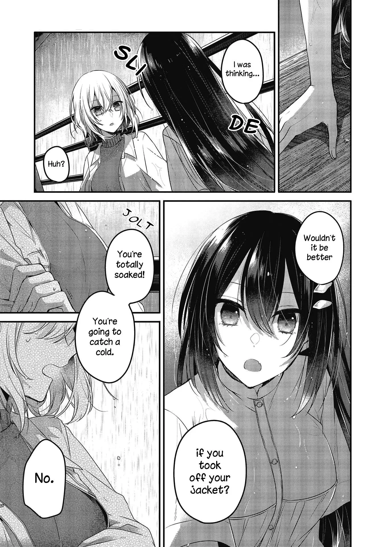 A Monster Wants to Eat Me Chapter 14 page 15