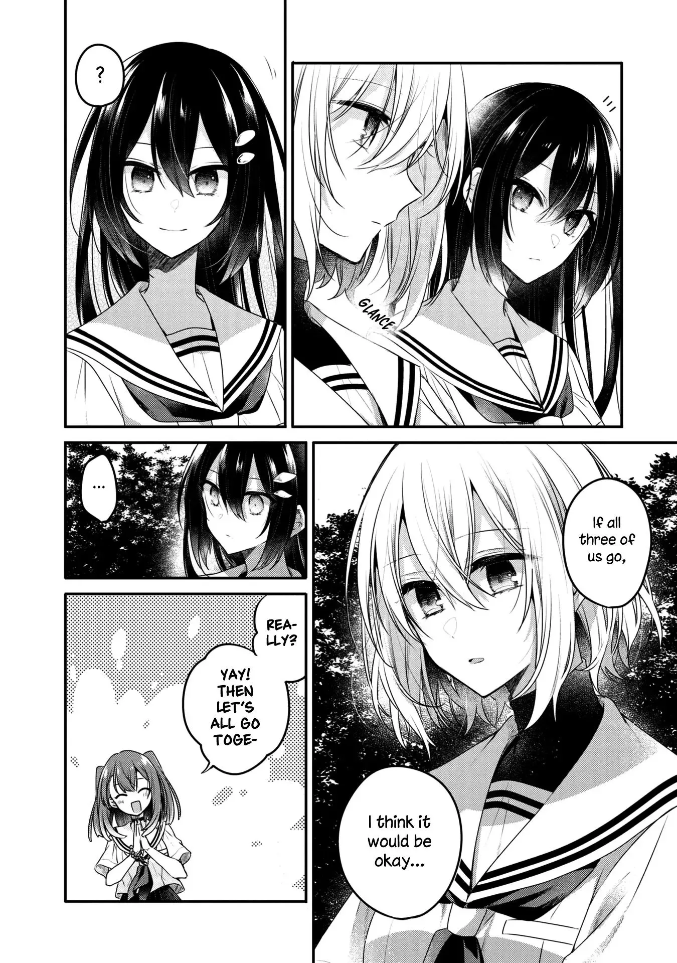 A Monster Wants to Eat Me Chapter 15 page 9