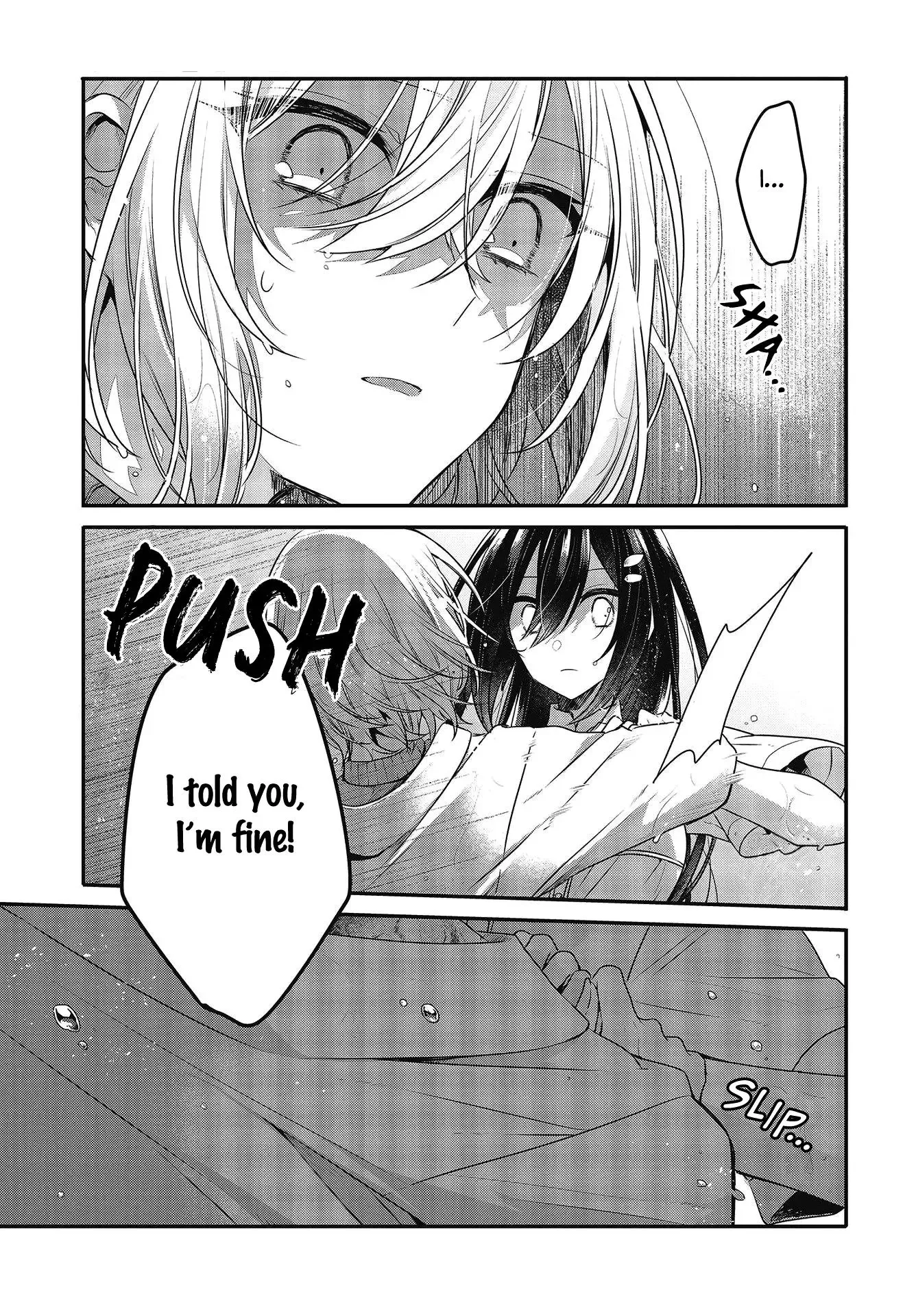 A Monster Wants to Eat Me Chapter 14 page 17