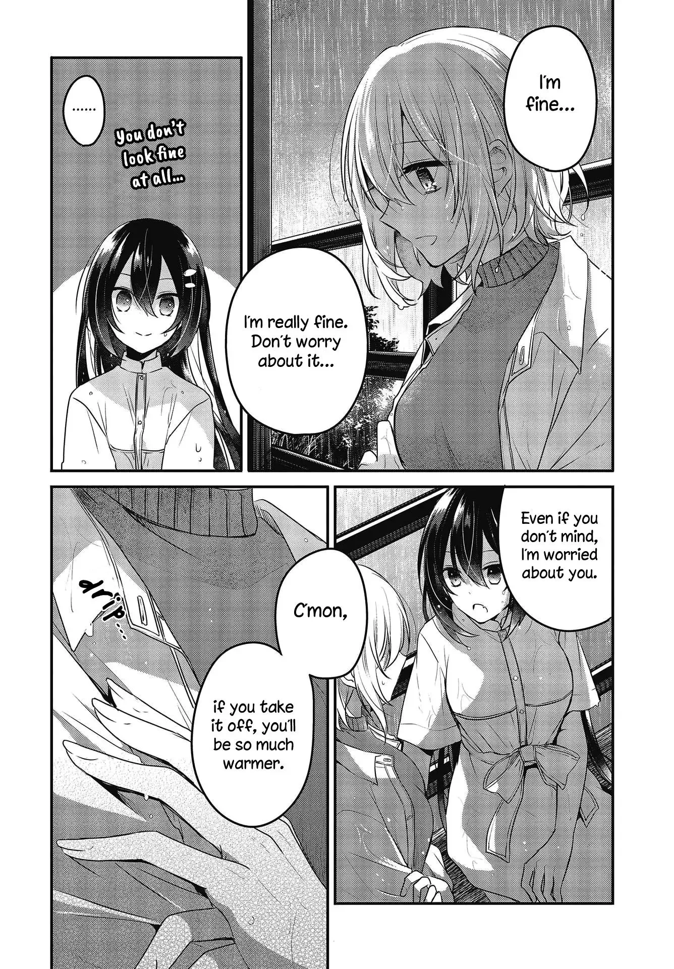 A Monster Wants to Eat Me Chapter 14 page 16
