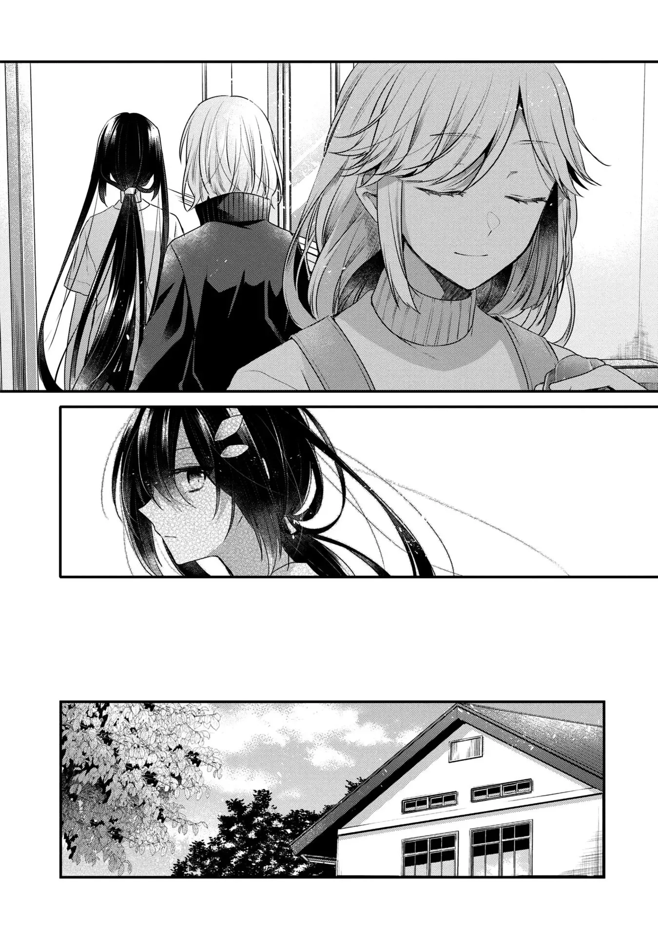 A Monster Wants to Eat Me Chapter 15 page 17
