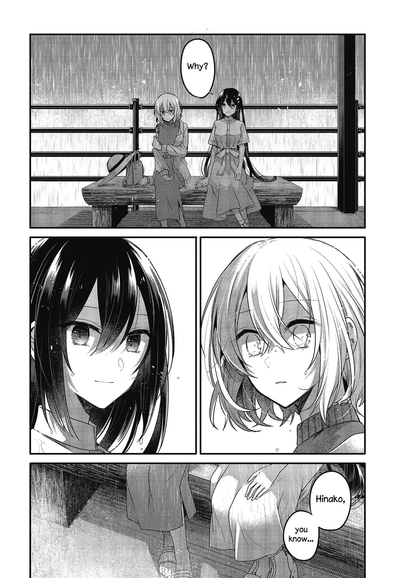 A Monster Wants to Eat Me Chapter 14 page 22