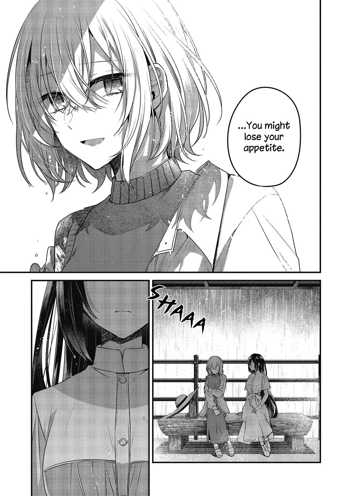 A Monster Wants to Eat Me Chapter 14 page 21