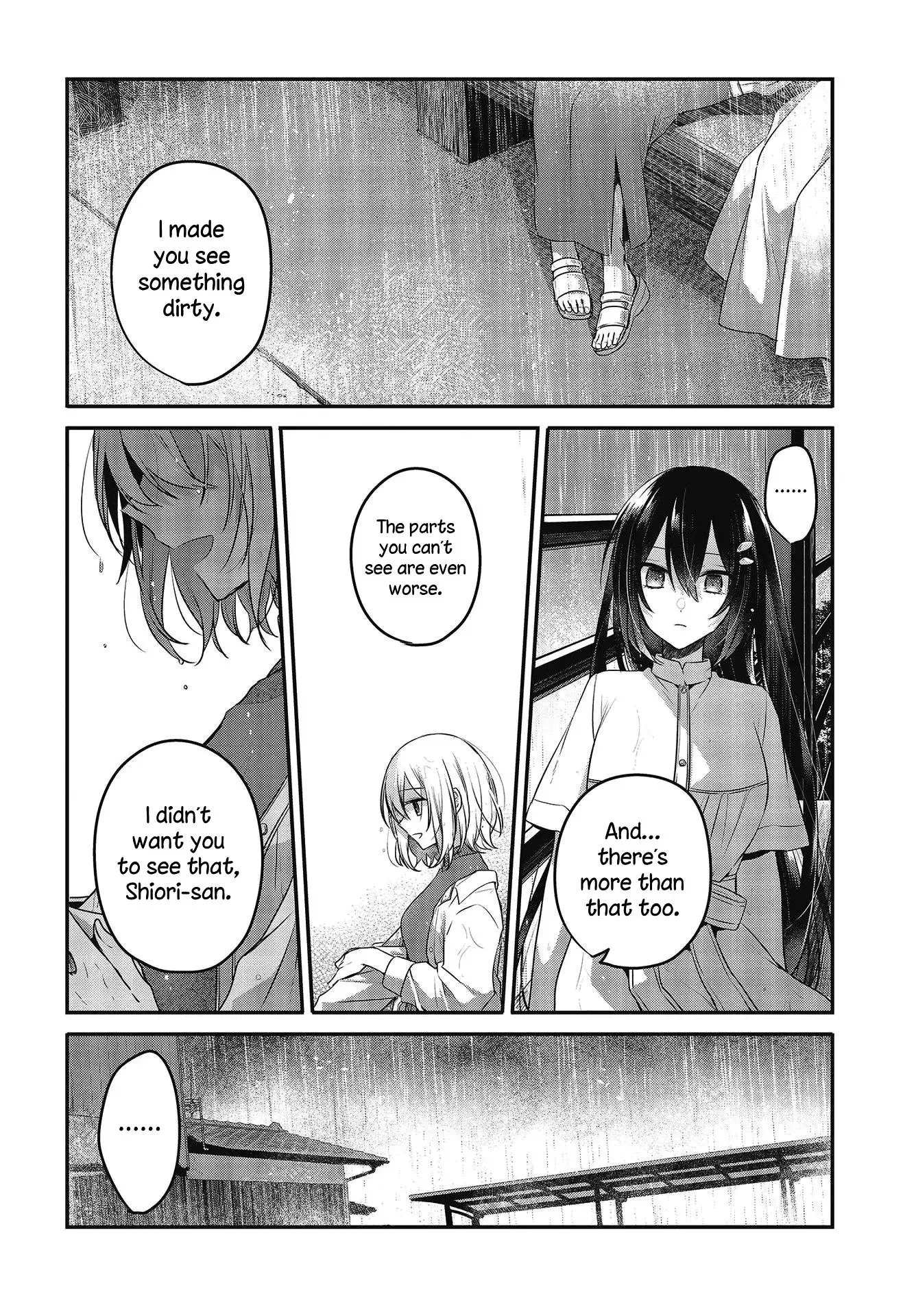 A Monster Wants to Eat Me Chapter 14 page 20