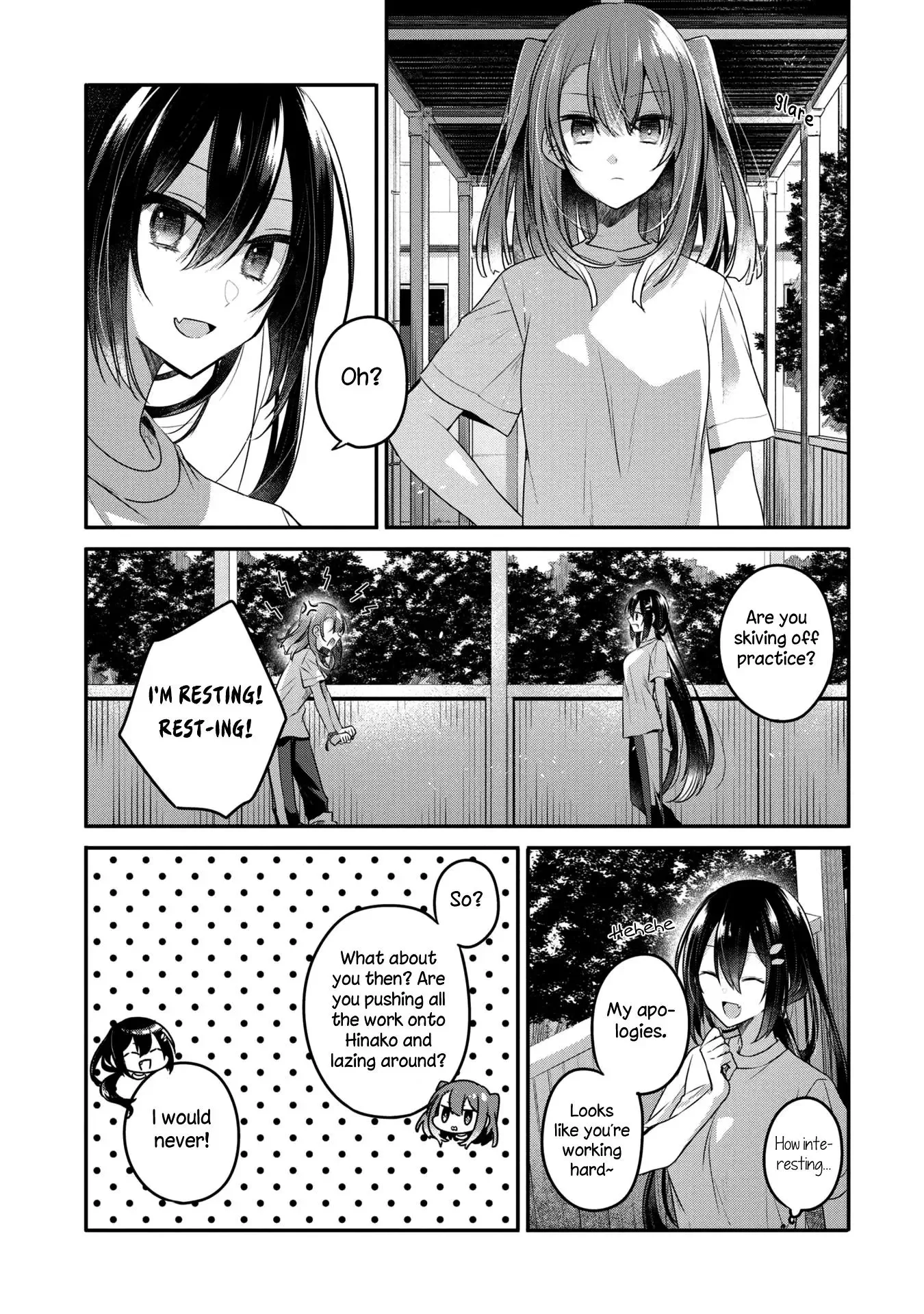 A Monster Wants to Eat Me Chapter 15 page 19