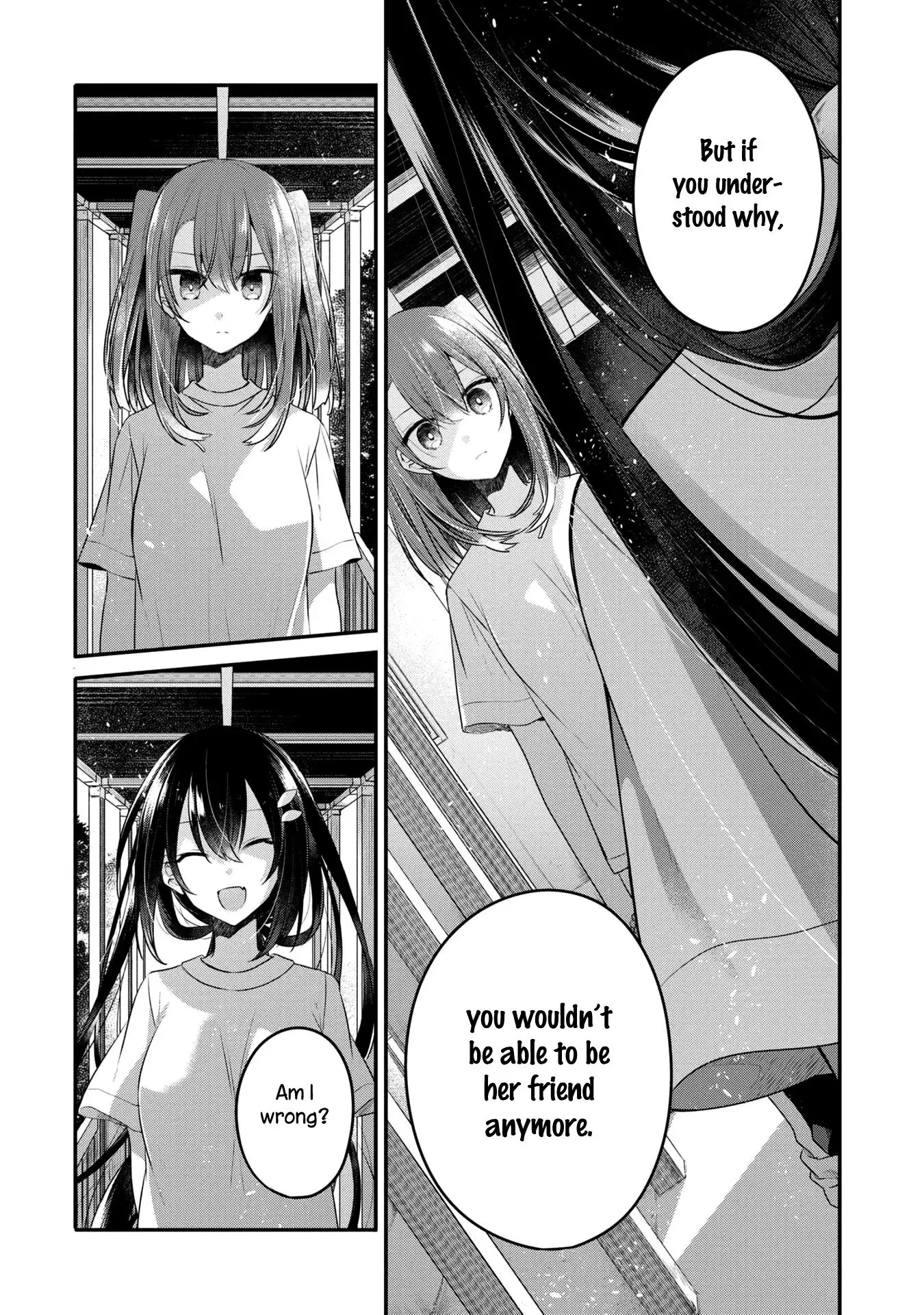 A Monster Wants to Eat Me Chapter 15 page 22