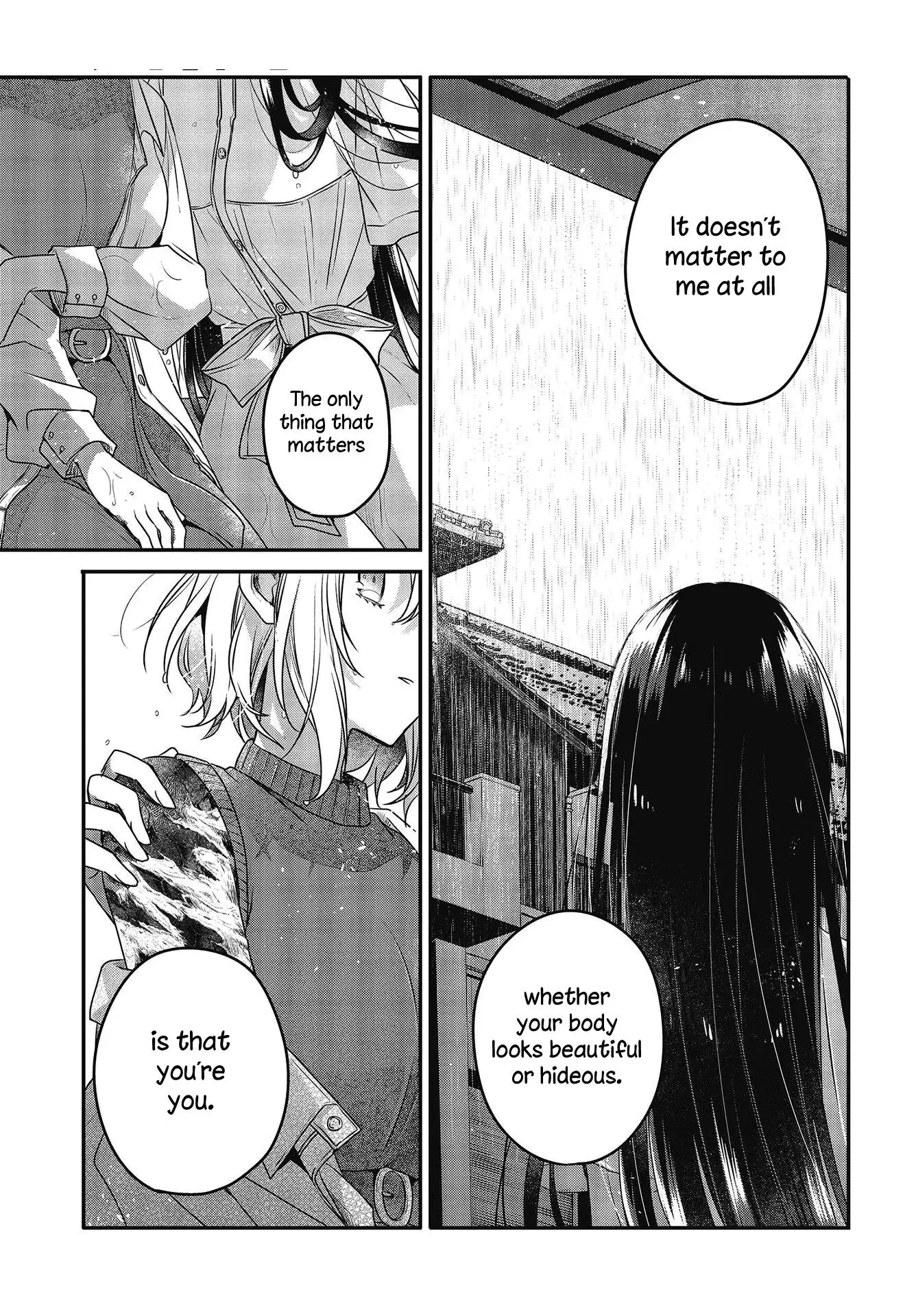 A Monster Wants to Eat Me Chapter 14 page 23