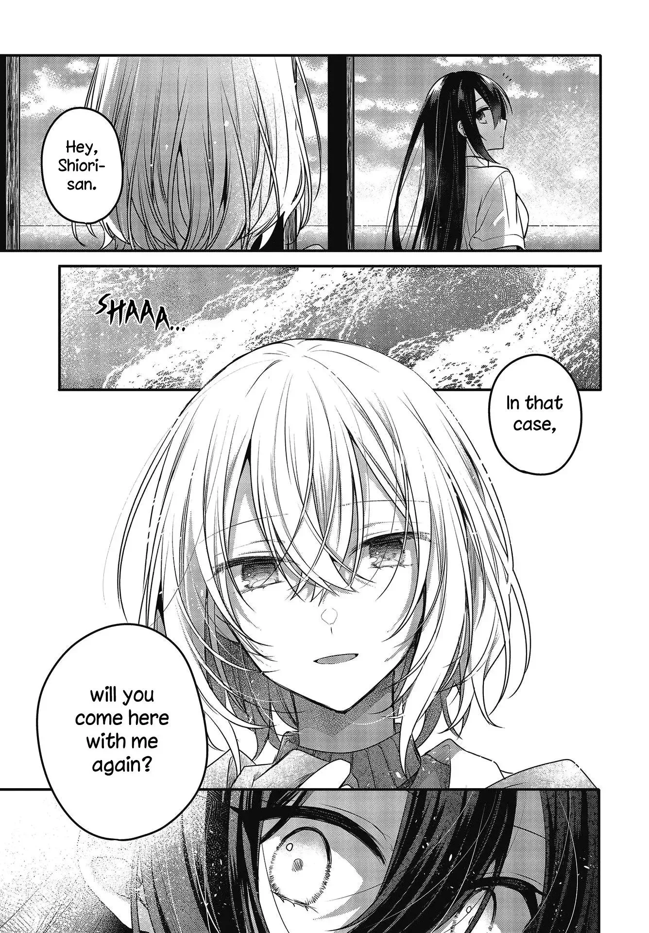 A Monster Wants to Eat Me Chapter 14 page 31