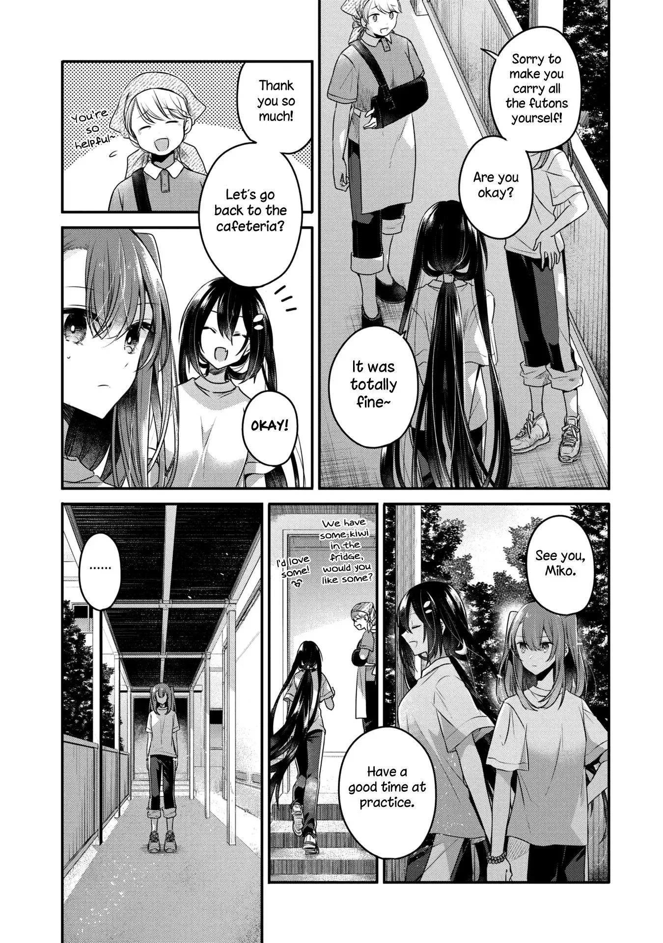 A Monster Wants to Eat Me Chapter 15 page 26