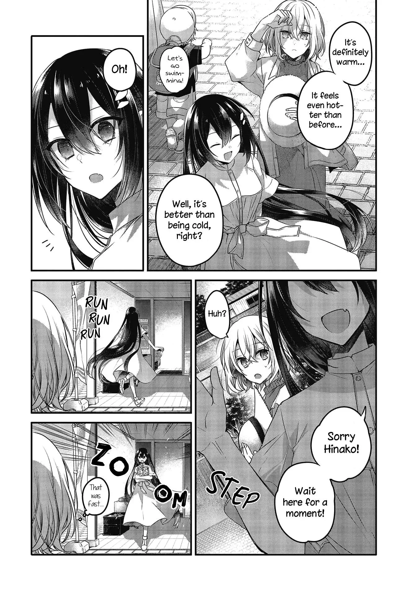 A Monster Wants to Eat Me Chapter 14 page 28