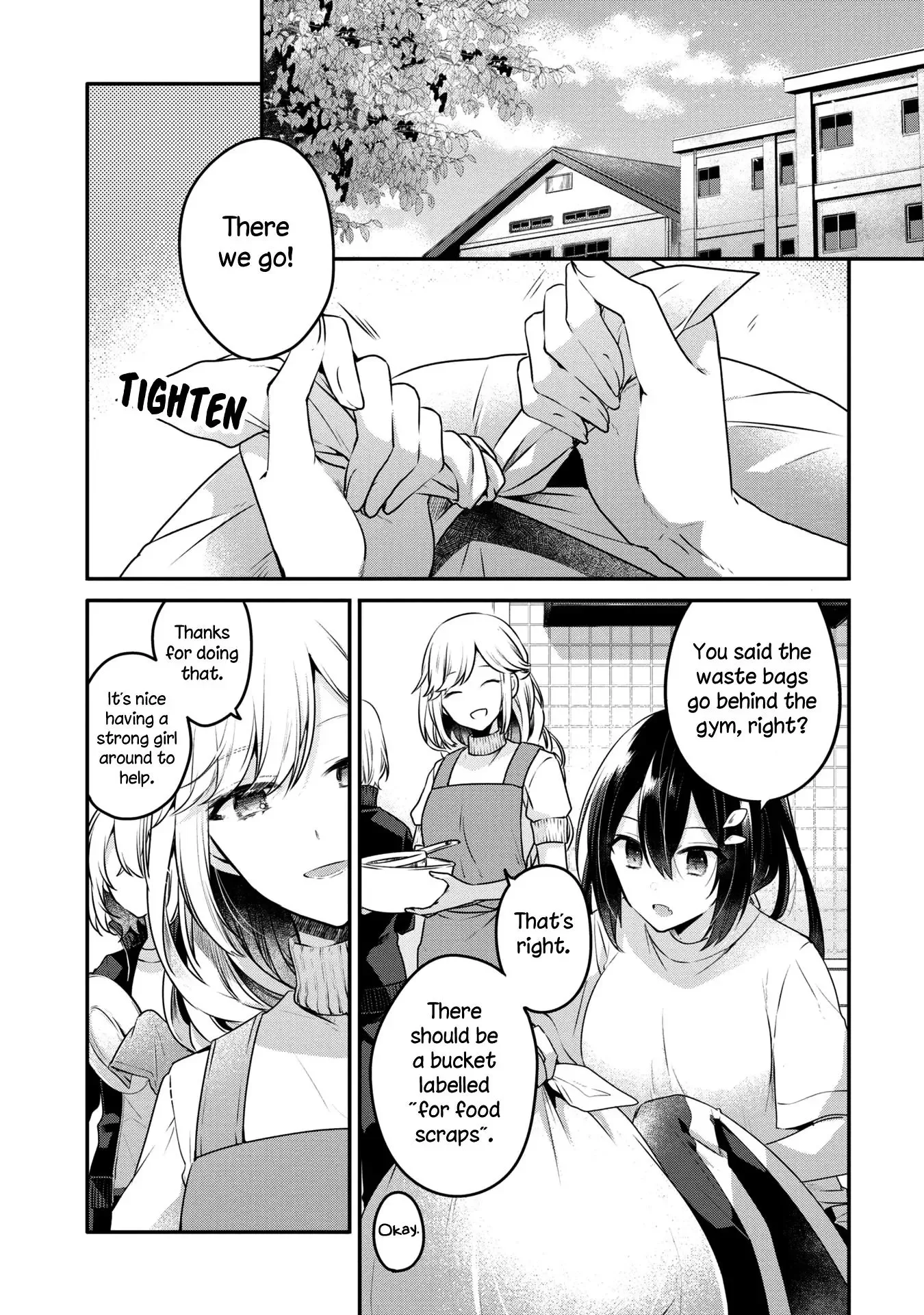 A Monster Wants to Eat Me Chapter 16 page 3