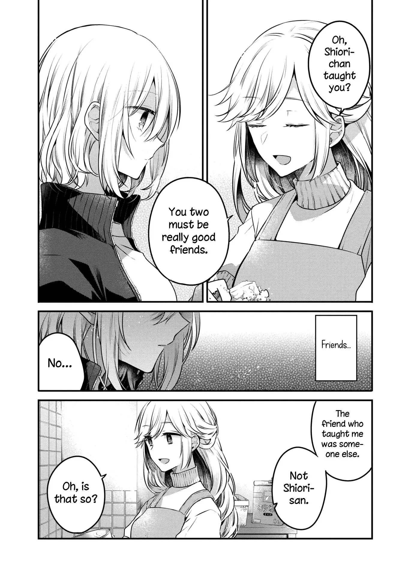 A Monster Wants to Eat Me Chapter 16 page 7