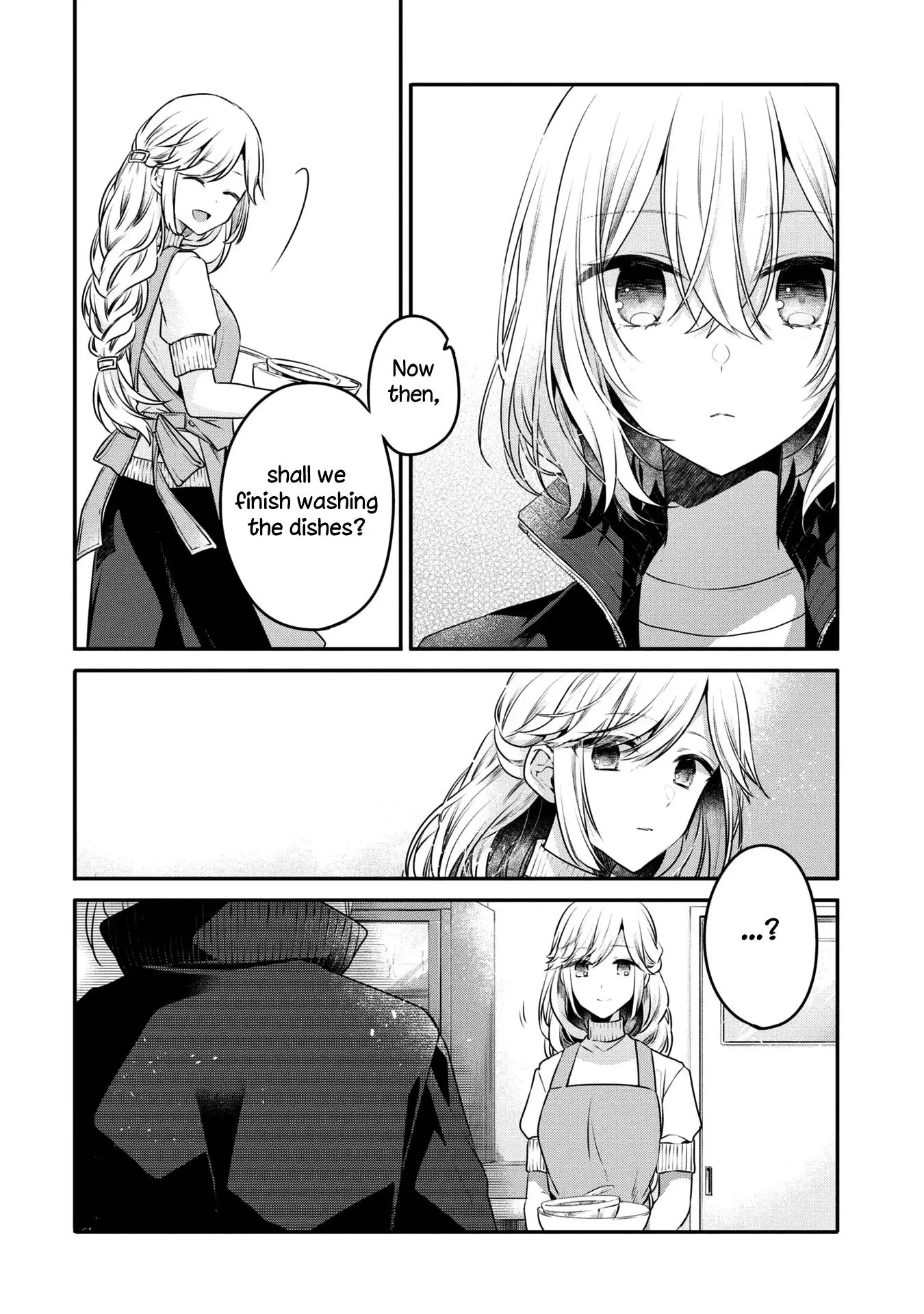 A Monster Wants to Eat Me Chapter 16 page 4