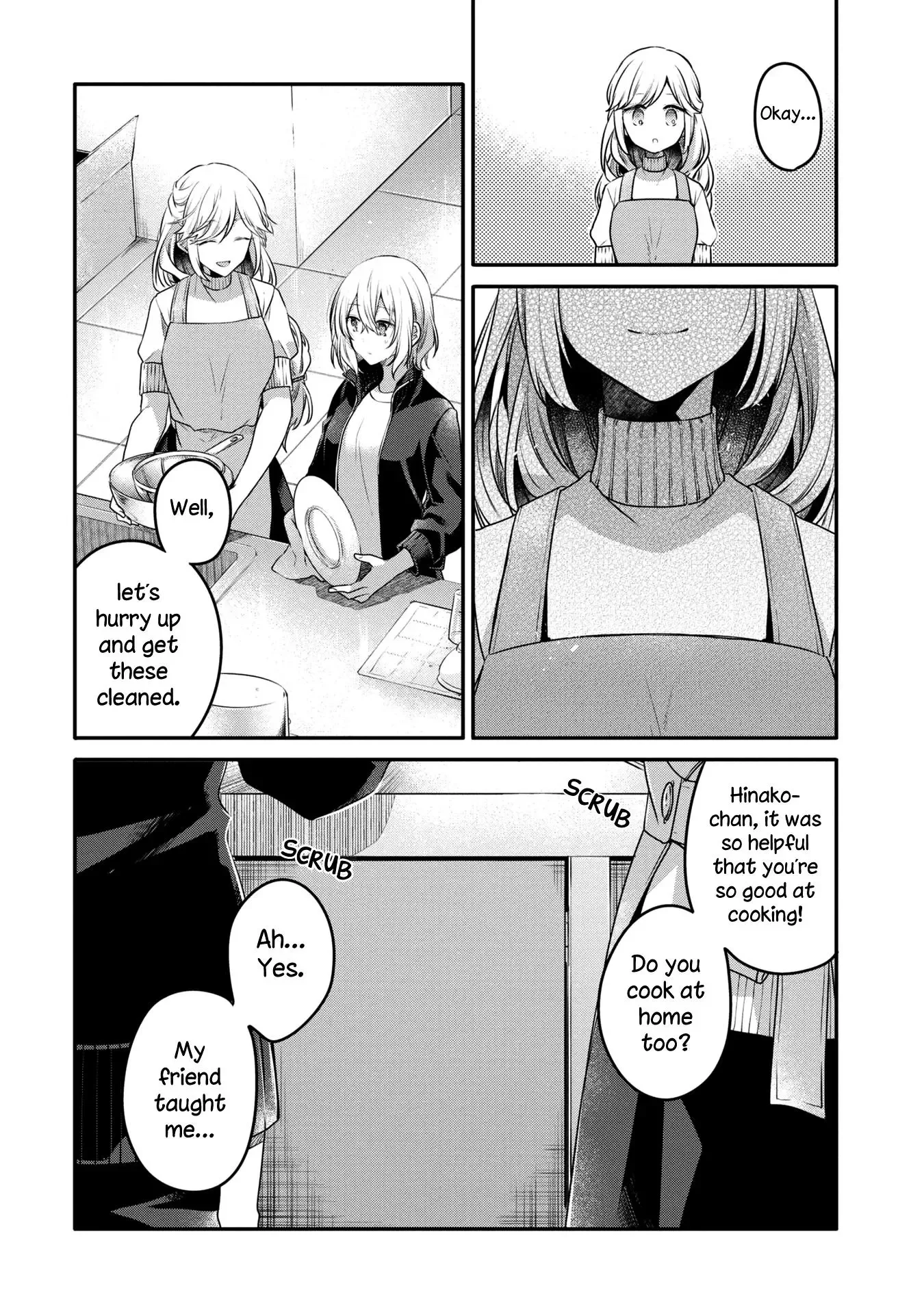 A Monster Wants to Eat Me Chapter 16 page 6