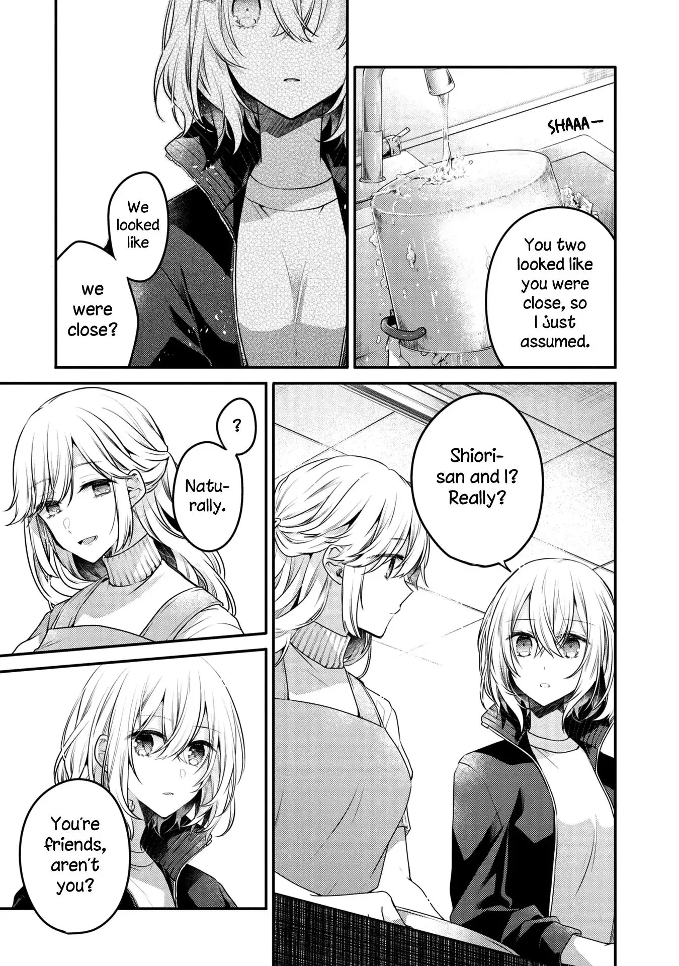A Monster Wants to Eat Me Chapter 16 page 8