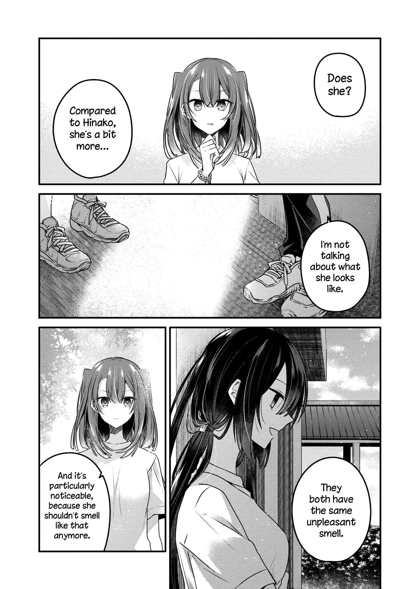 A Monster Wants to Eat Me Chapter 16 page 13