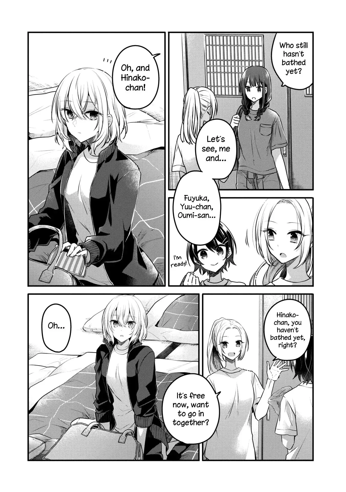 A Monster Wants to Eat Me Chapter 16 page 16