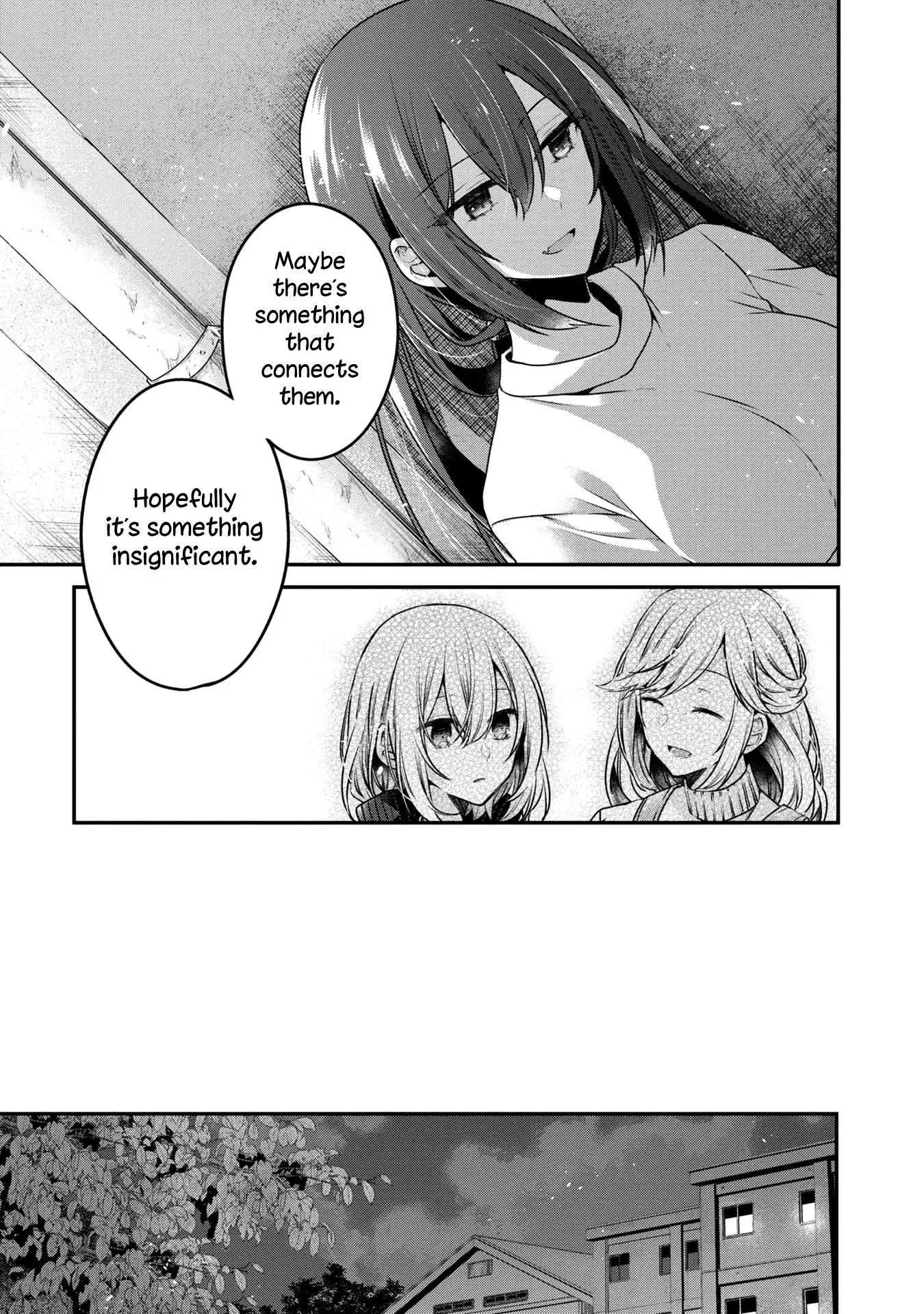 A Monster Wants to Eat Me Chapter 16 page 14