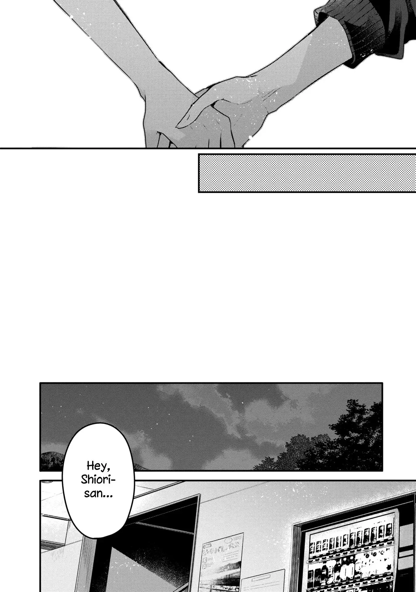 A Monster Wants to Eat Me Chapter 16 page 19