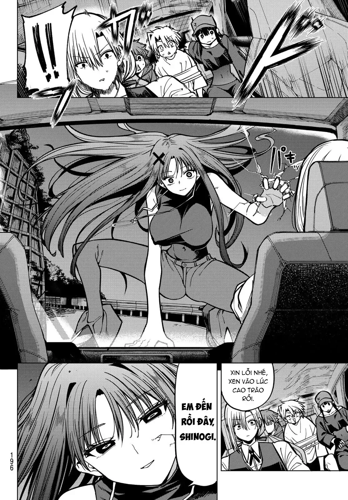 Yaergnacht of the Dark Moon Chapter 20 page 17