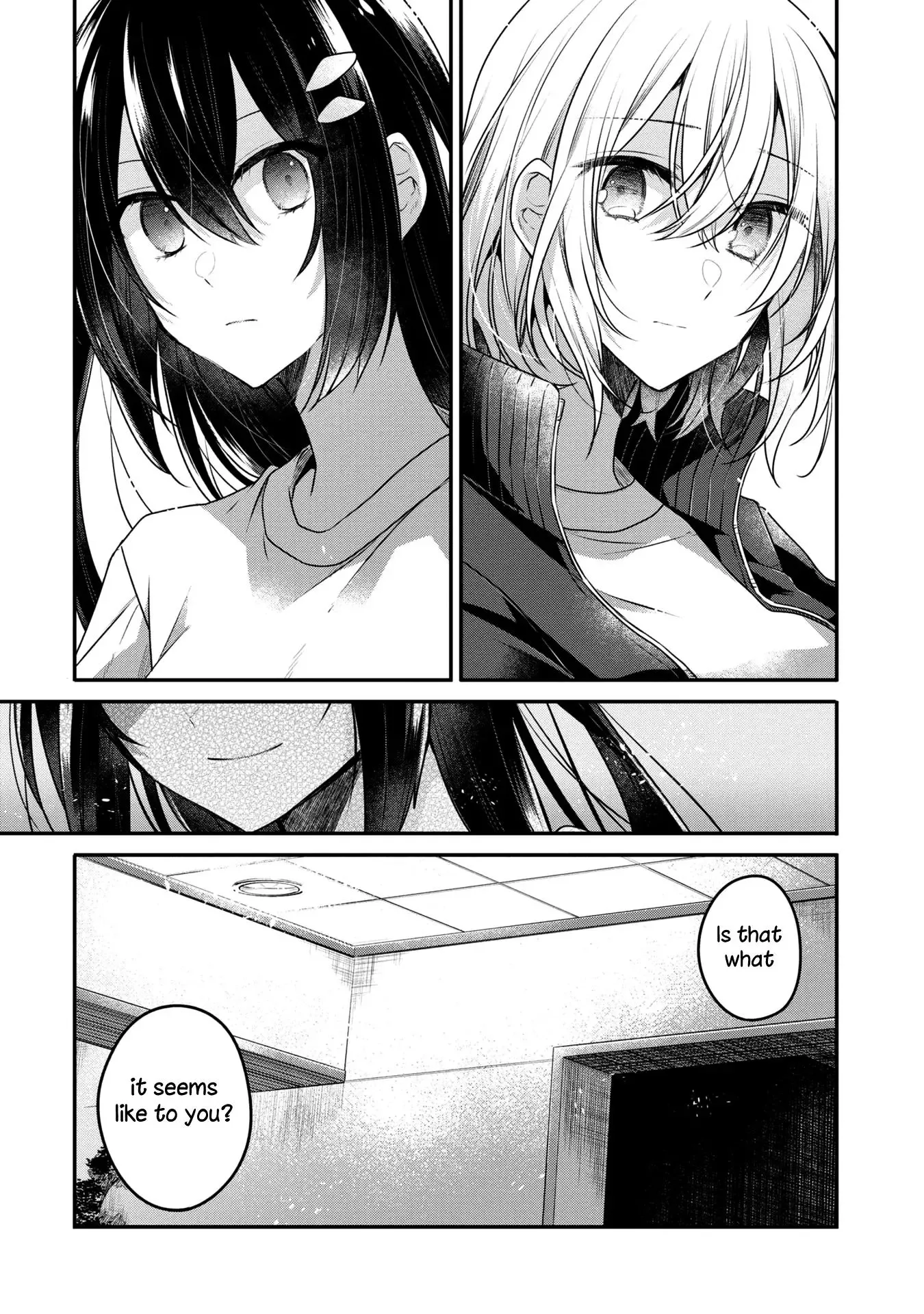 A Monster Wants to Eat Me Chapter 16 page 22