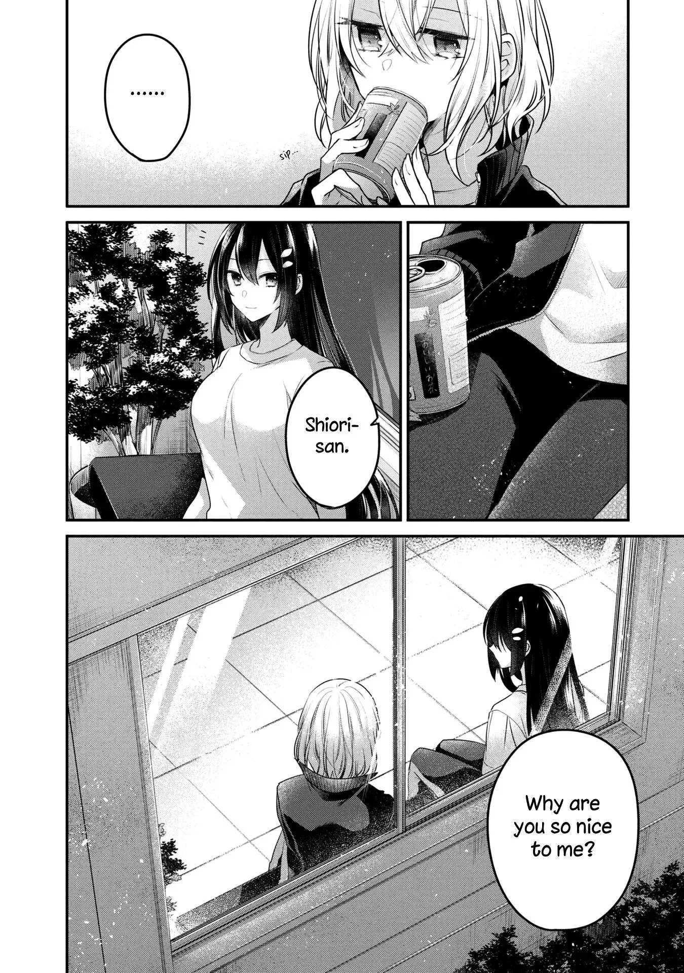 A Monster Wants to Eat Me Chapter 16 page 21