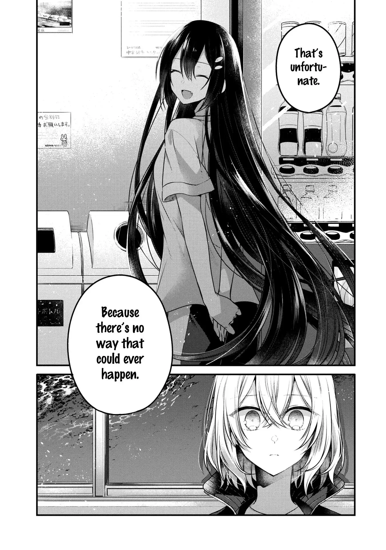 A Monster Wants to Eat Me Chapter 16 page 27