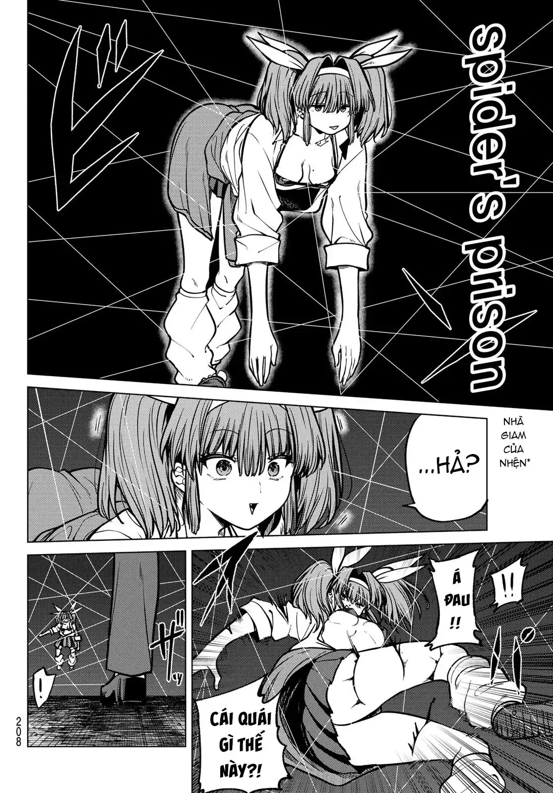 Yaergnacht of the Dark Moon Chapter 21 page 9
