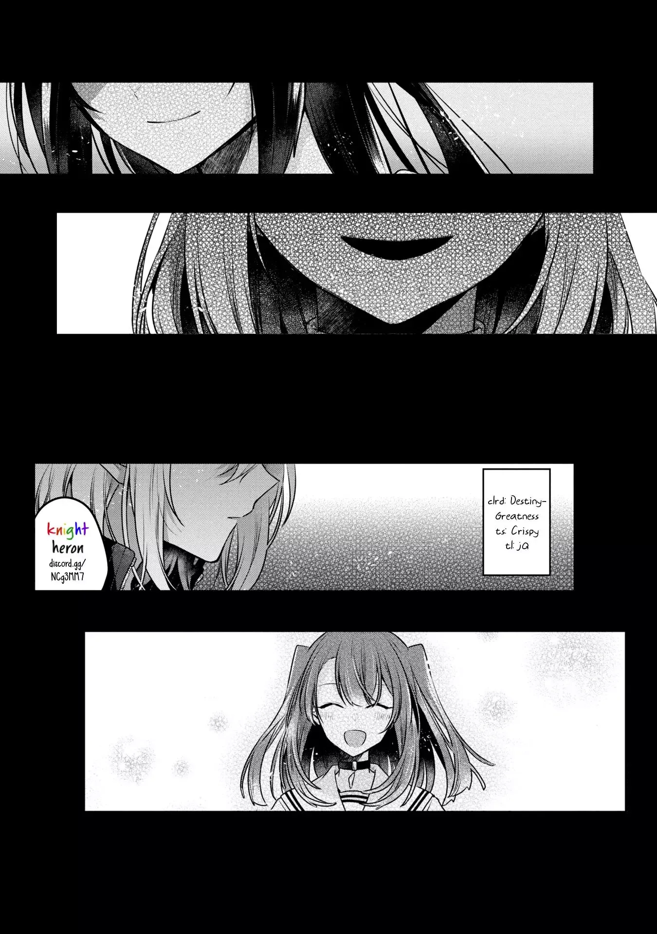 A Monster Wants to Eat Me Chapter 16 page 32