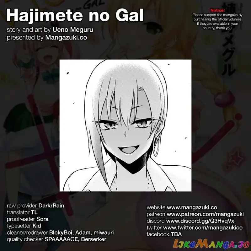Hajimete no Gal Chapter 36 page 1