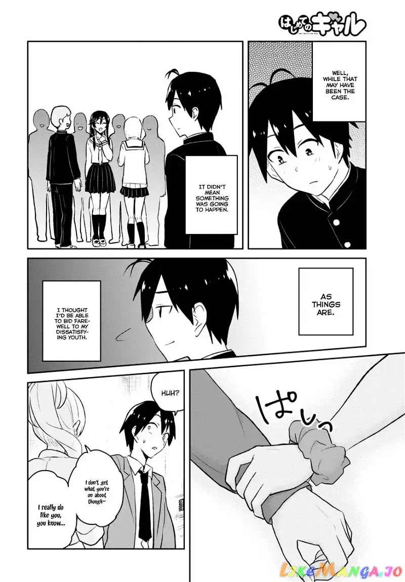 Hajimete no Gal Chapter 36 page 13